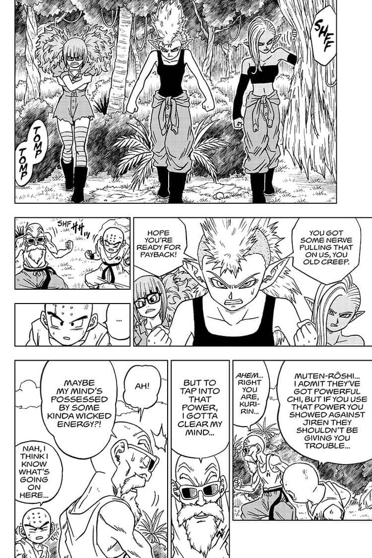 Dragon Ball Super chapter 57 page 12