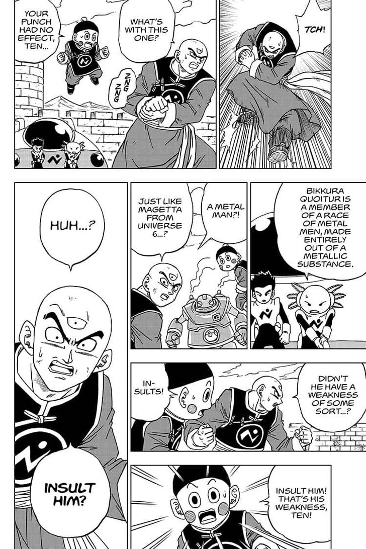 Dragon Ball Super chapter 57 page 14