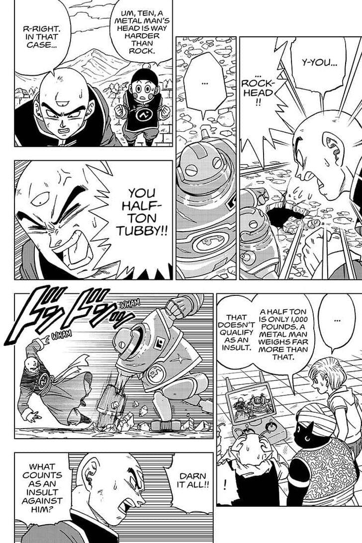 Dragon Ball Super chapter 57 page 16