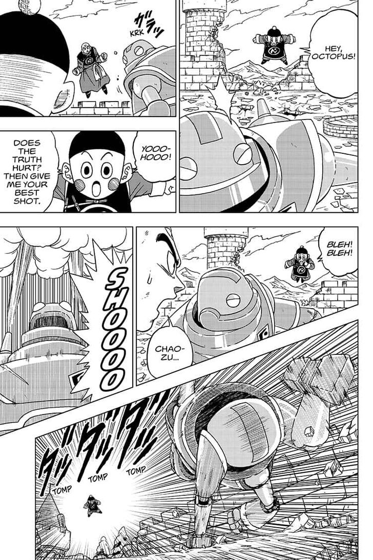 Dragon Ball Super chapter 57 page 17