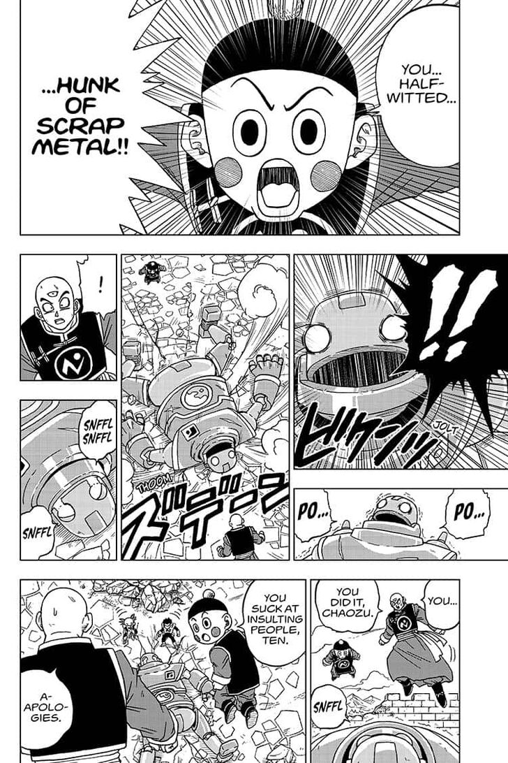 Dragon Ball Super chapter 57 page 18