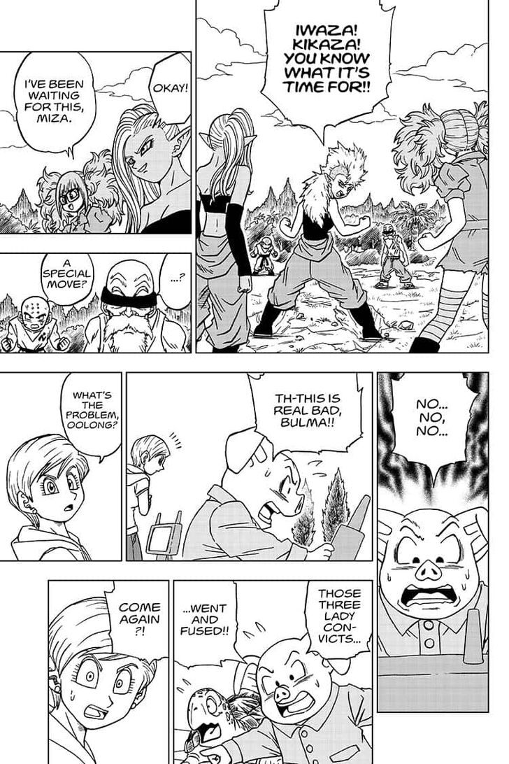 Dragon Ball Super chapter 57 page 21