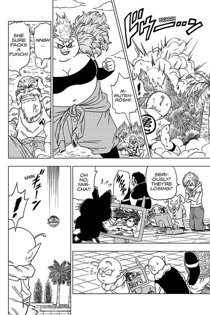 Dragon Ball Super chapter 57 page 24