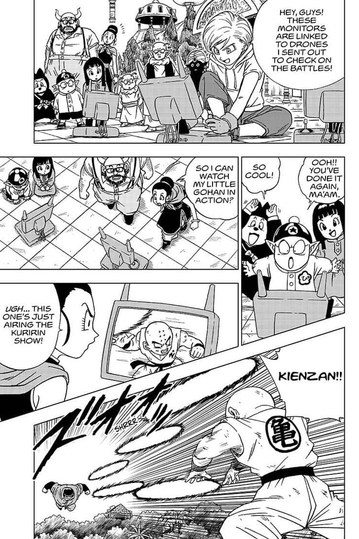 Dragon Ball Super chapter 57 page 3