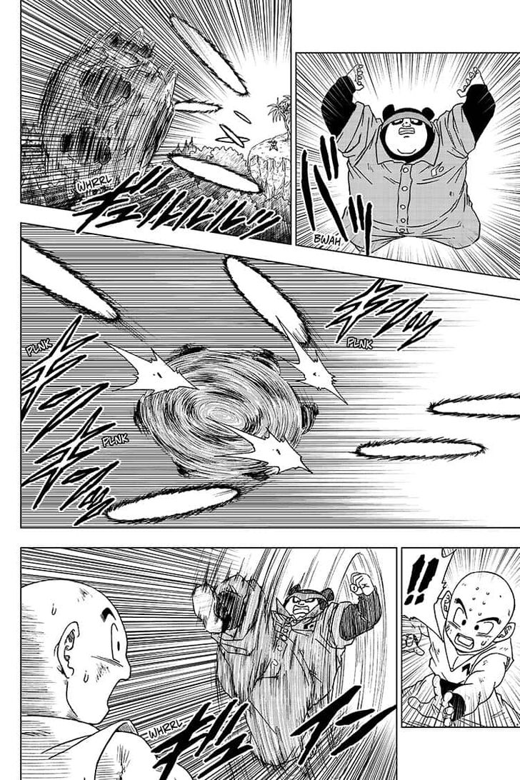 Dragon Ball Super chapter 57 page 4