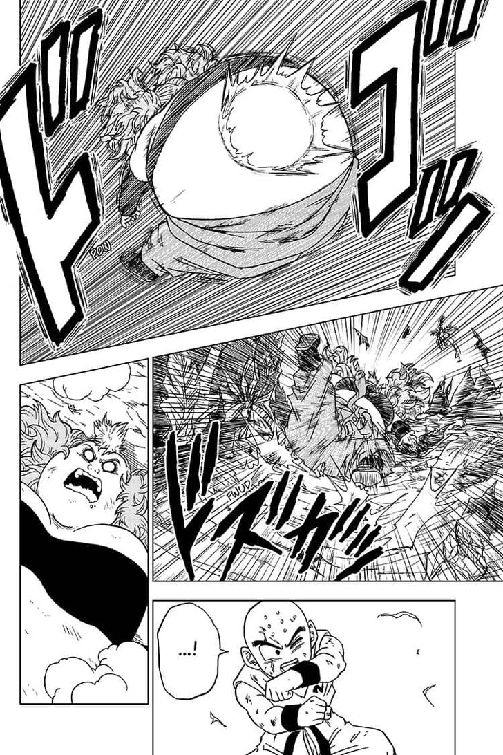 Dragon Ball Super chapter 57 page 44
