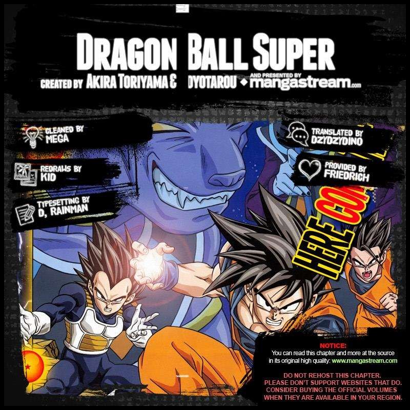 Dragon Ball Super chapter 6 page 2
