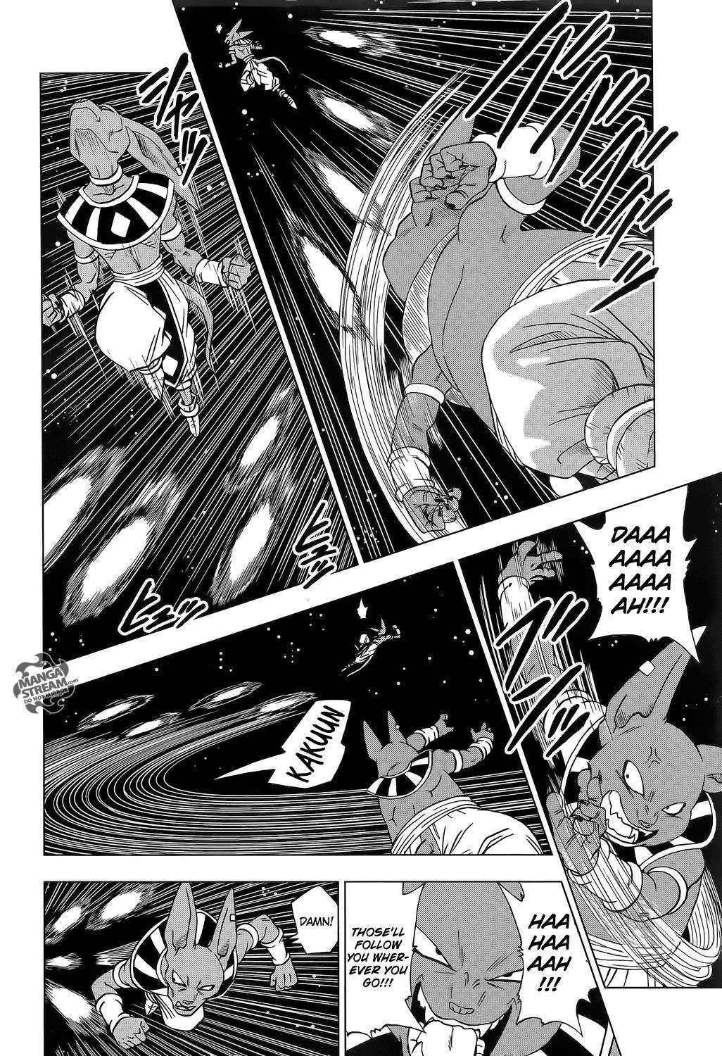 Dragon Ball Super chapter 6 page 3