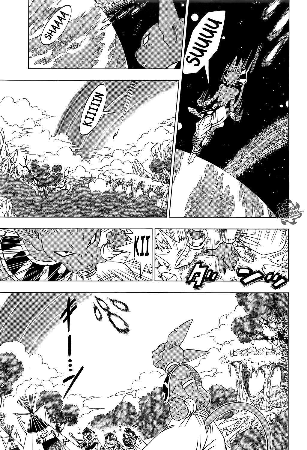 Dragon Ball Super chapter 6 page 4