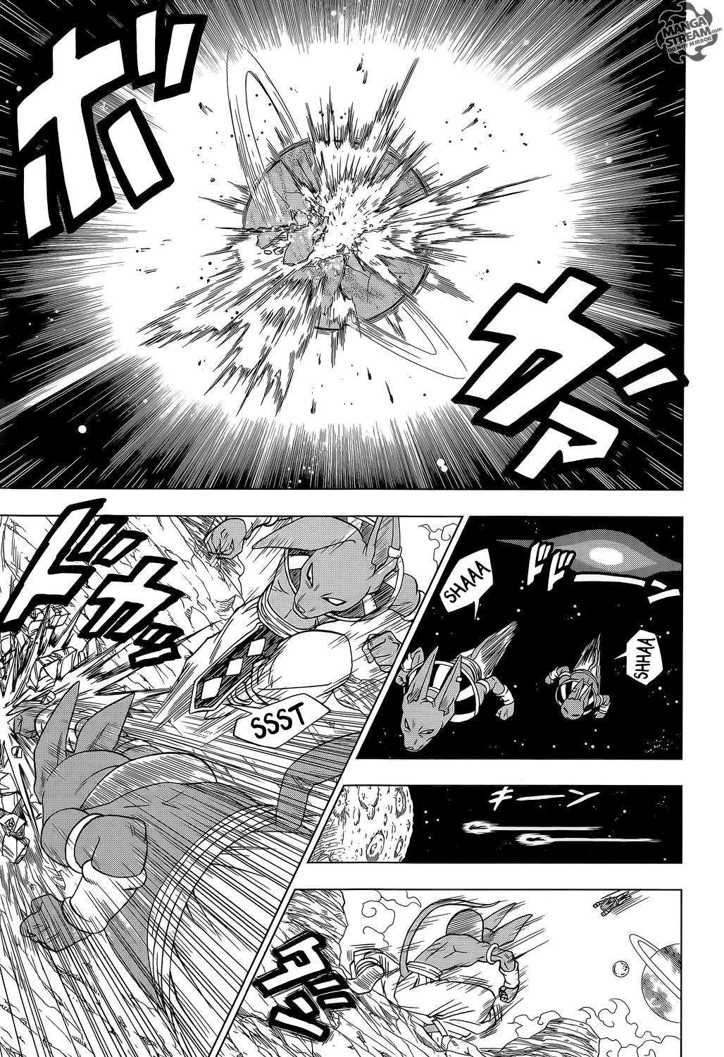 Dragon Ball Super chapter 6 page 6