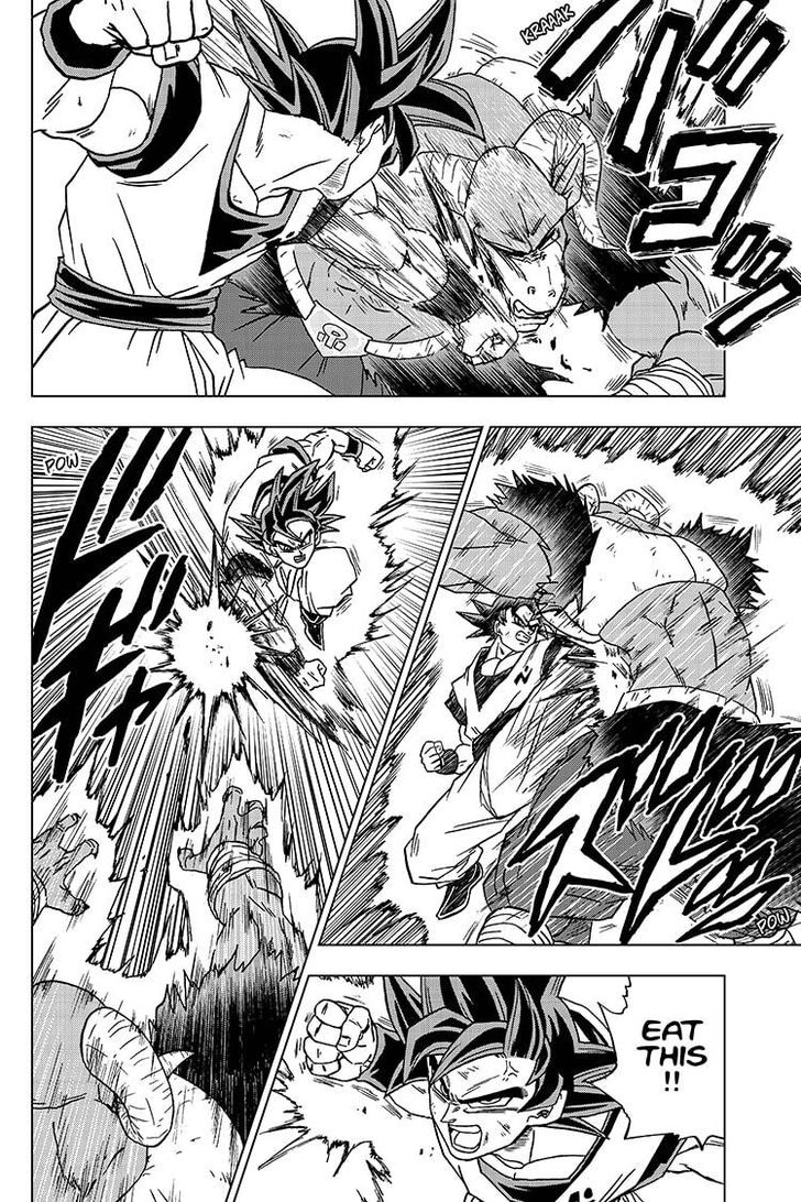 Dragon Ball Super chapter 60 page 16
