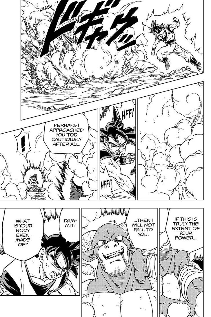 Dragon Ball Super chapter 60 page 17