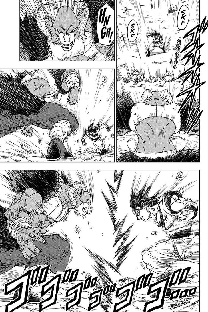 Dragon Ball Super chapter 60 page 5