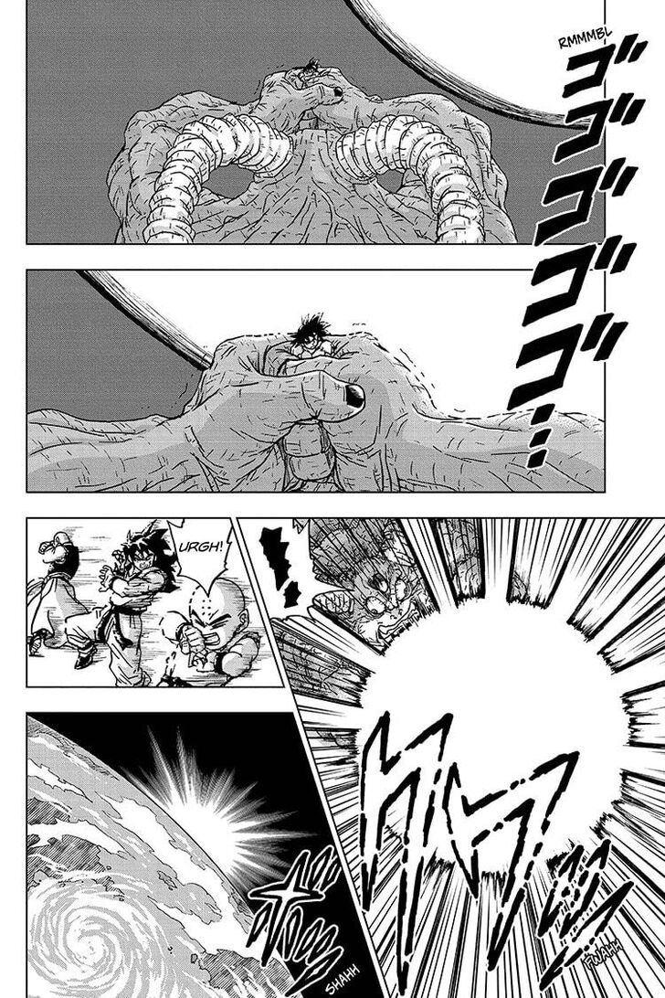 Dragon Ball Super chapter 66 page 34