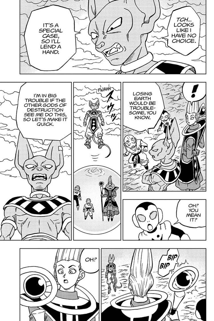 Dragon Ball Super chapter 66 page 7