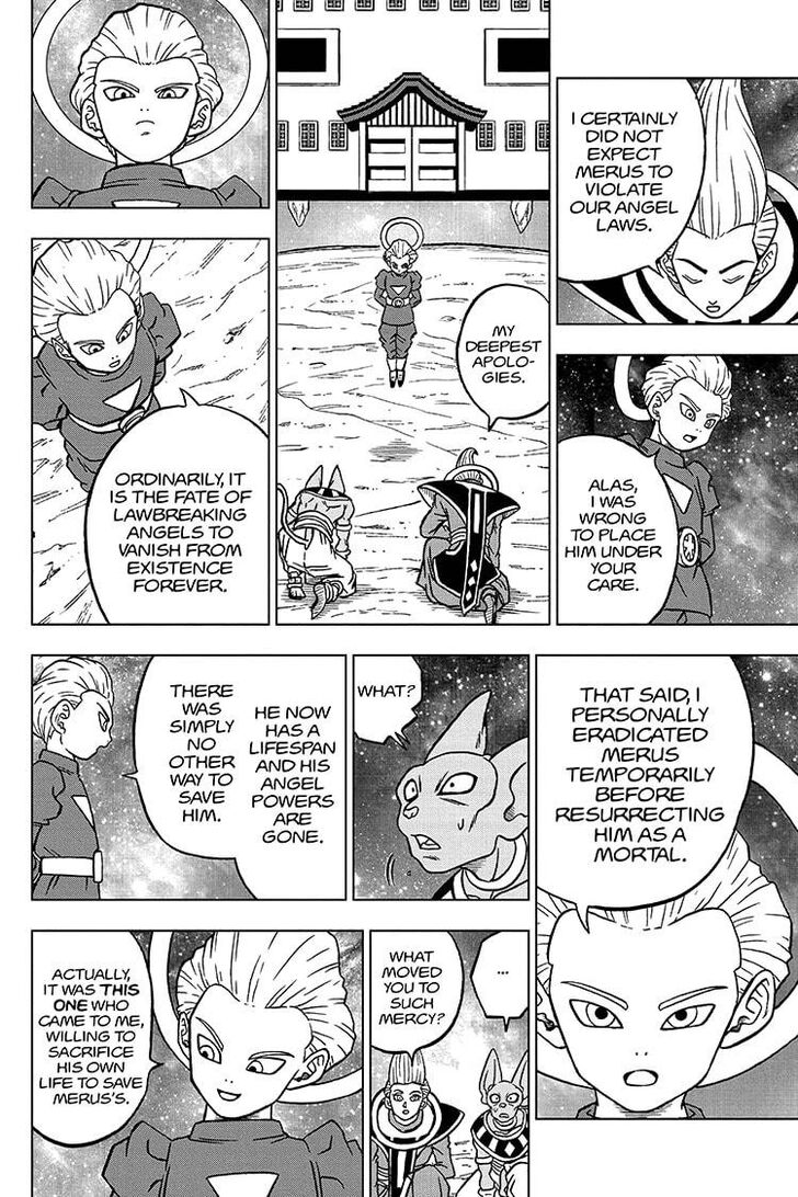 Dragon Ball Super chapter 67 page 16
