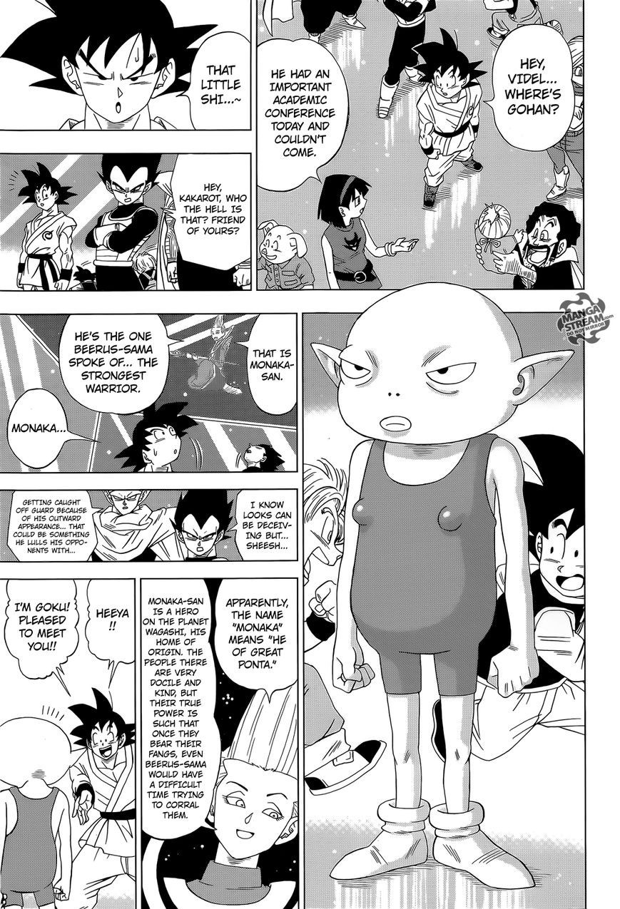Dragon Ball Super chapter 7 page 16