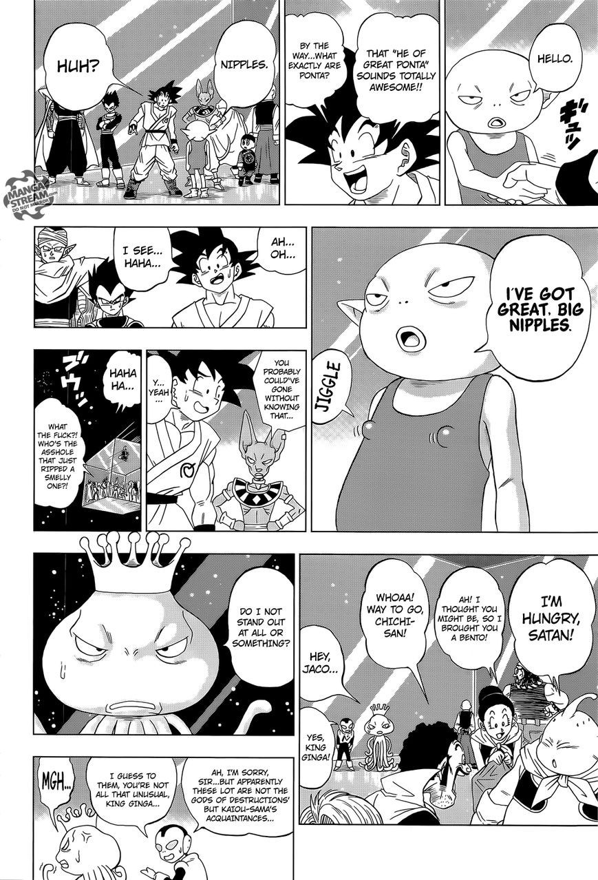 Dragon Ball Super chapter 7 page 17