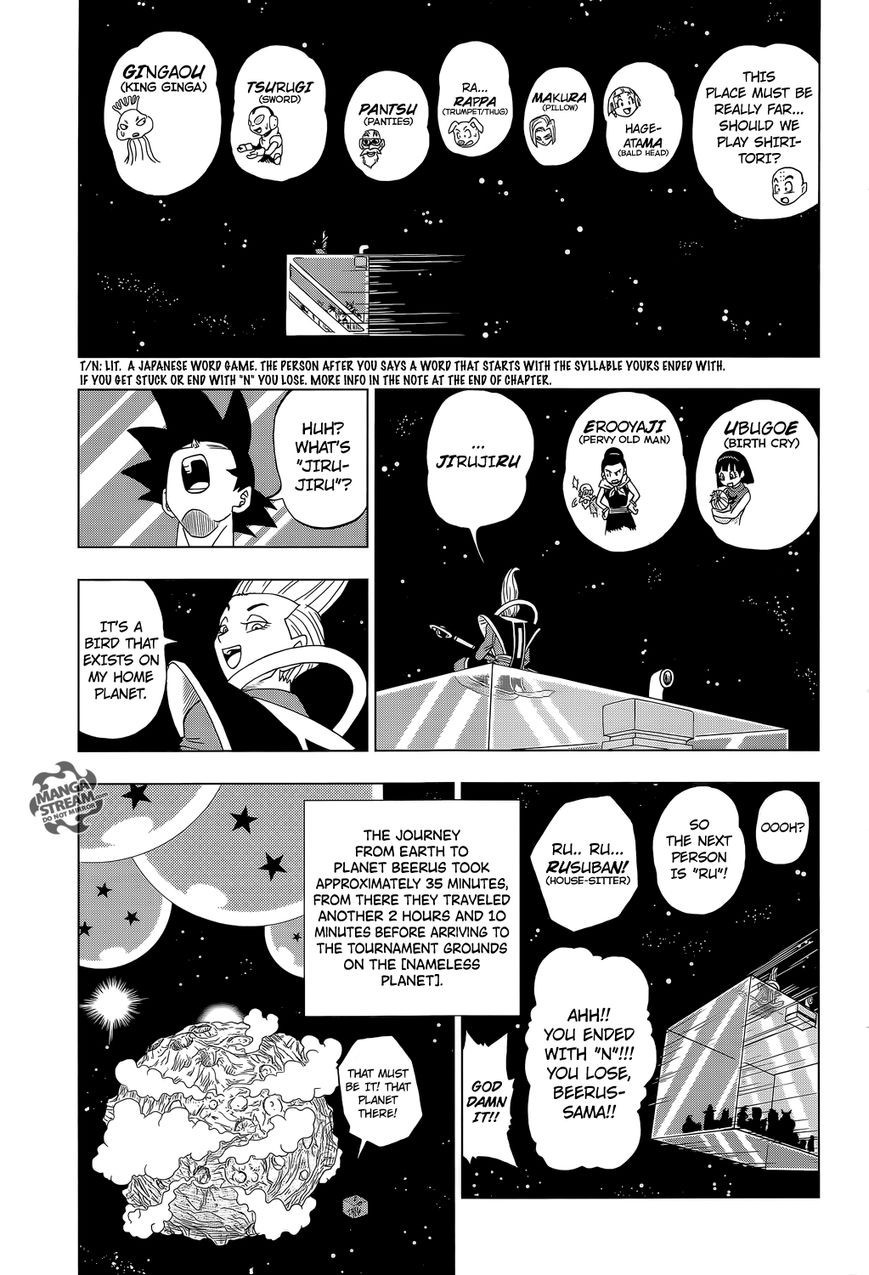 Dragon Ball Super chapter 7 page 18