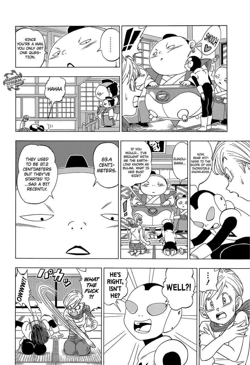 Dragon Ball Super chapter 7 page 7