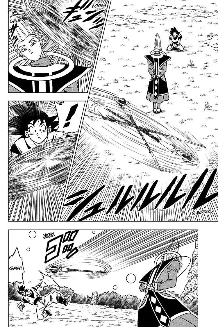 Dragon Ball Super chapter 71 page 2
