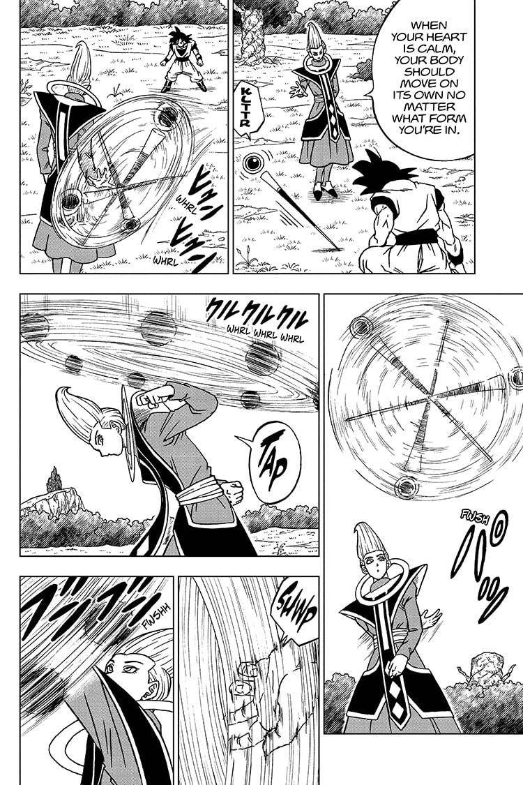 Dragon Ball Super chapter 71 page 4