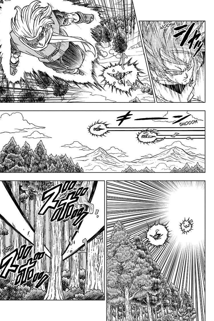 Dragon Ball Super chapter 73 page 3