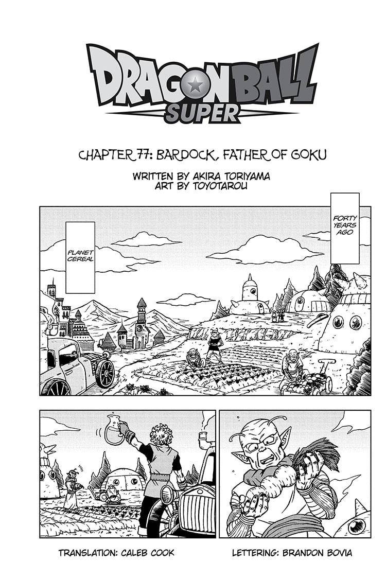 Dragon Ball Super chapter 77 page 1