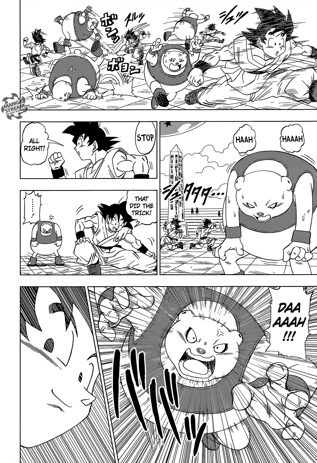 Dragon Ball Super chapter 8 page 17