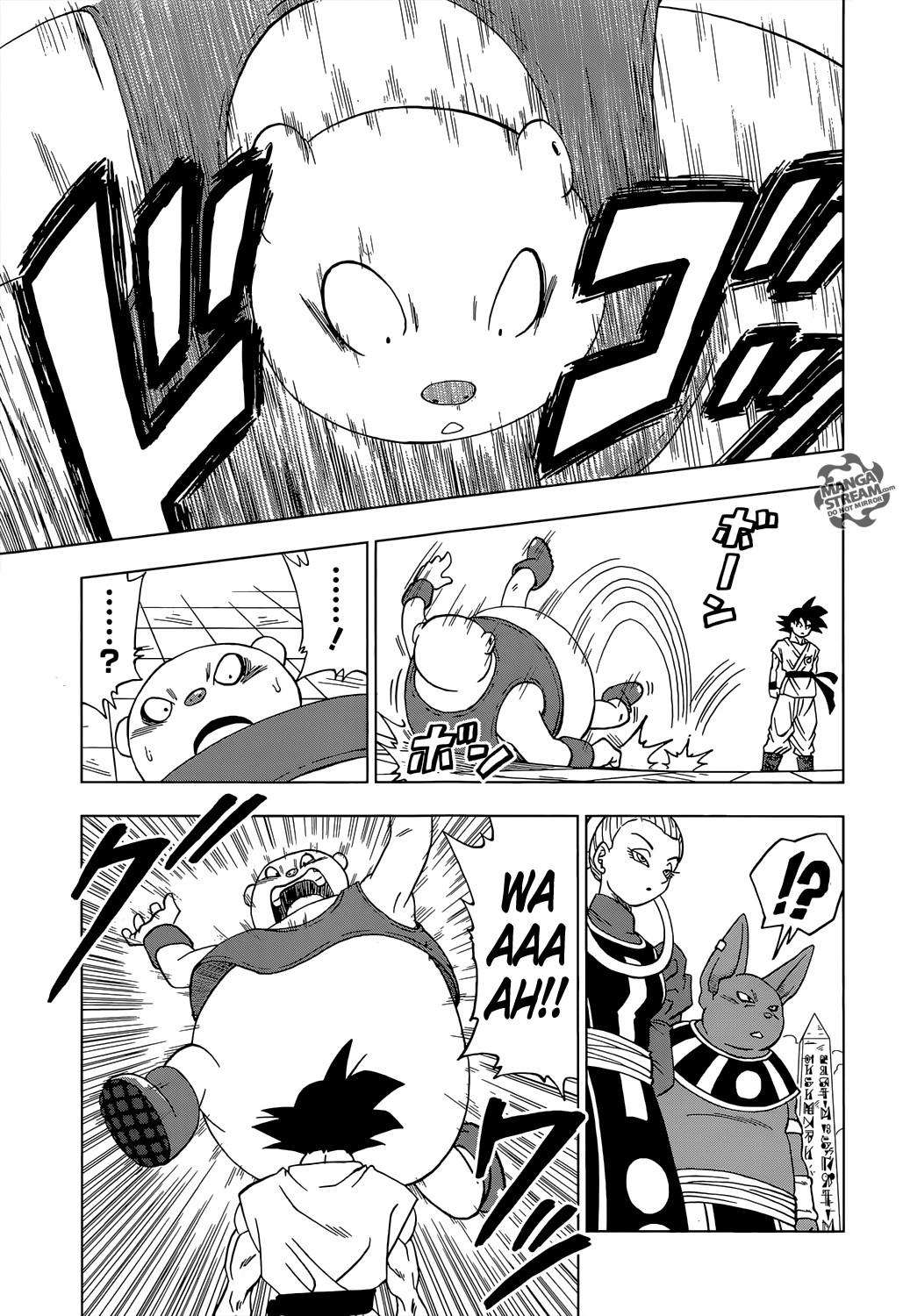 Dragon Ball Super chapter 8 page 18