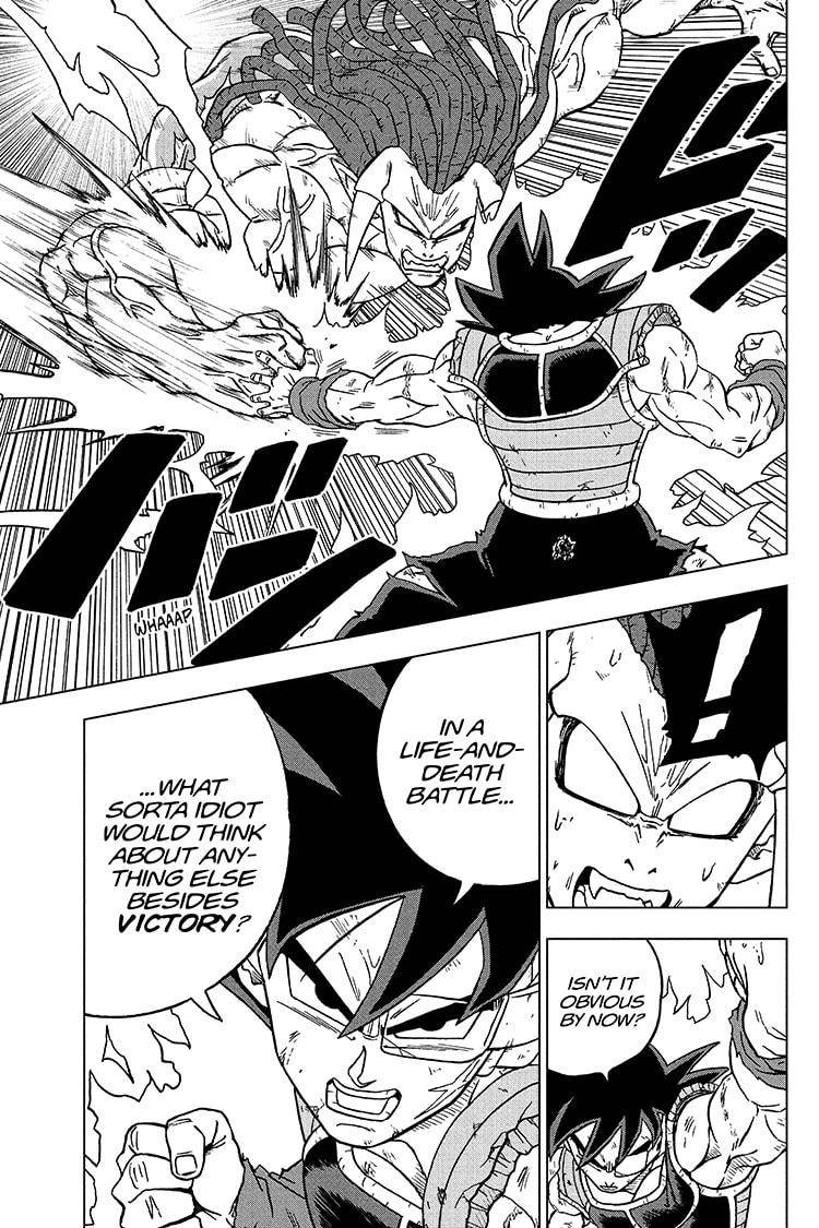 Dragon Ball Super chapter 83 page 33