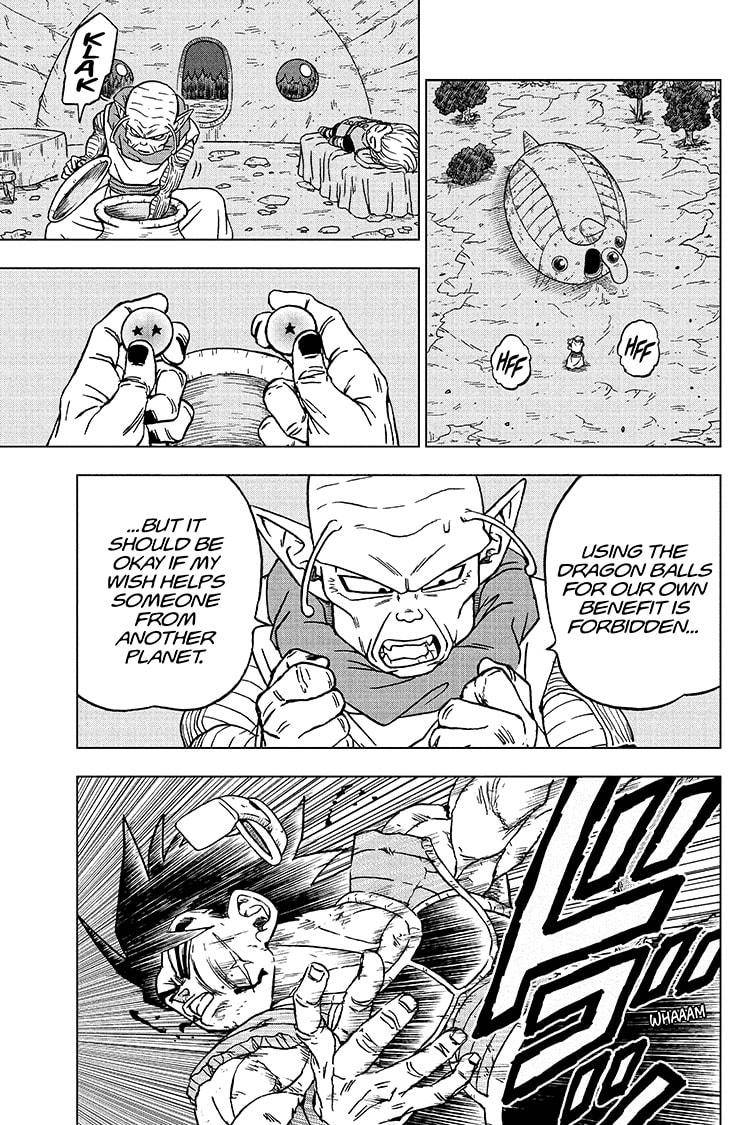 Dragon Ball Super chapter 83 page 7