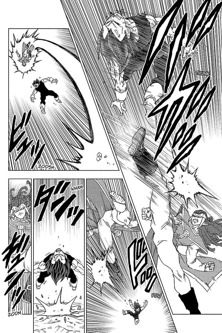 Dragon Ball Super chapter 85 page 2