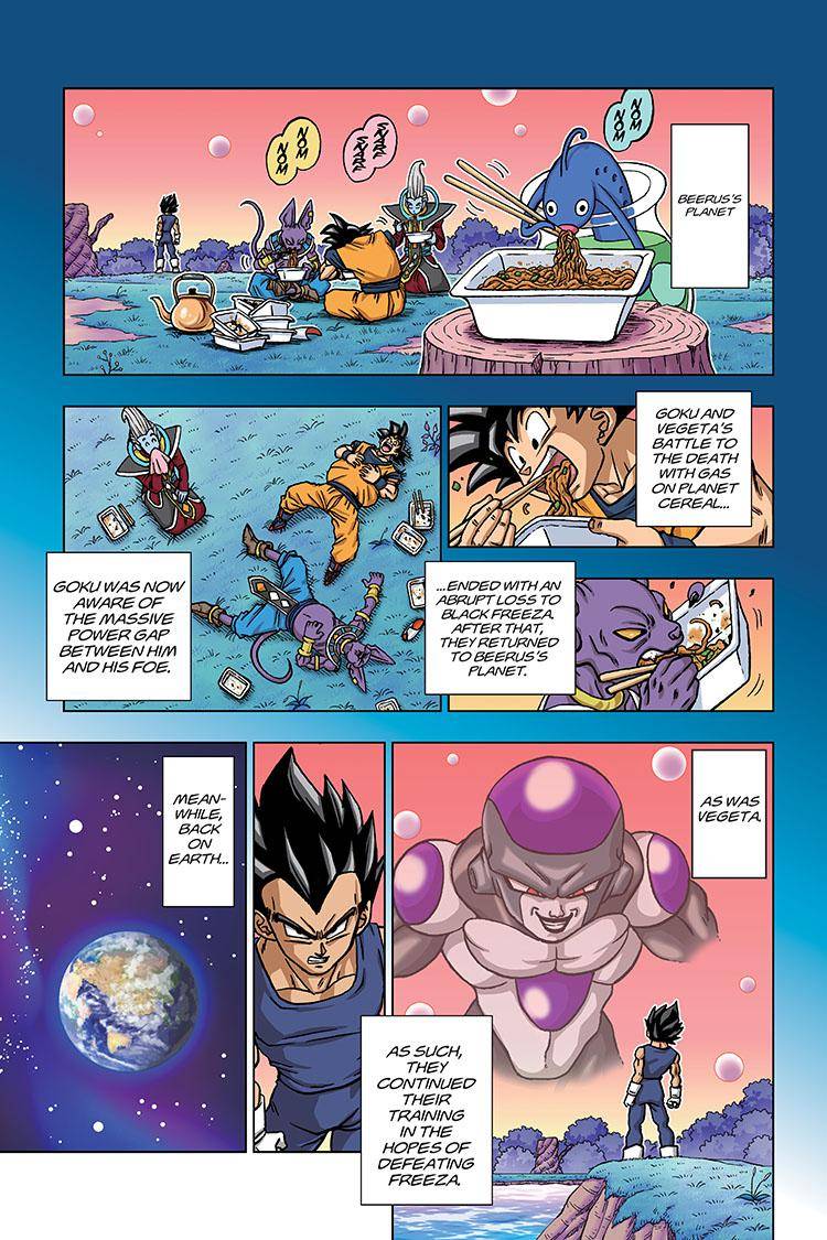 Dragon Ball Super chapter 88 page 1