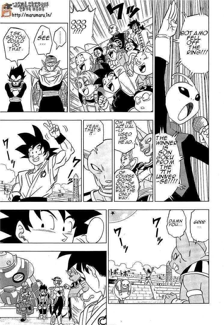 Dragon Ball Super chapter 9 page 11