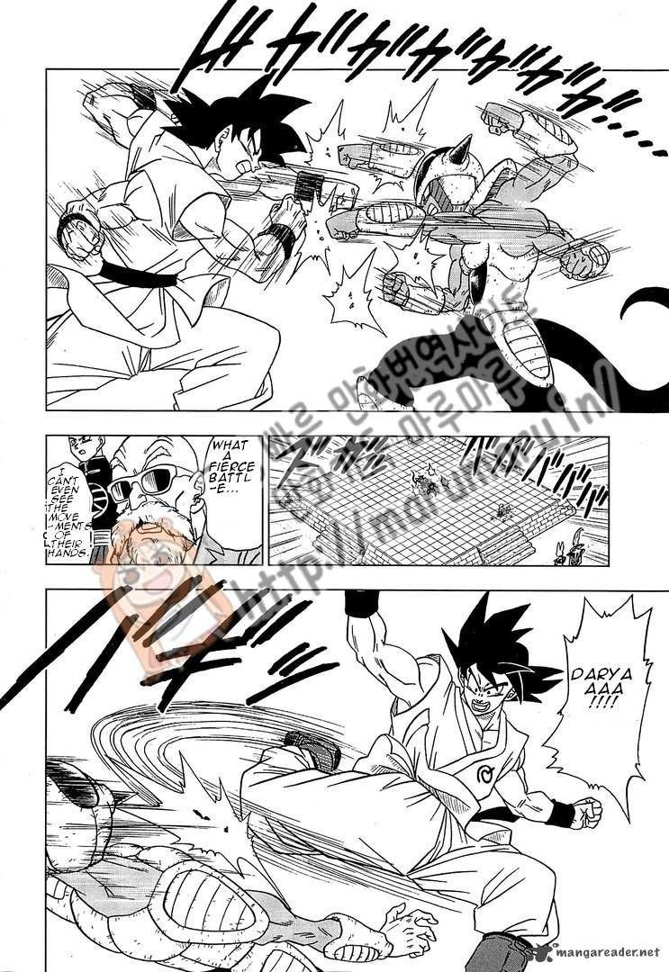 Dragon Ball Super chapter 9 page 15