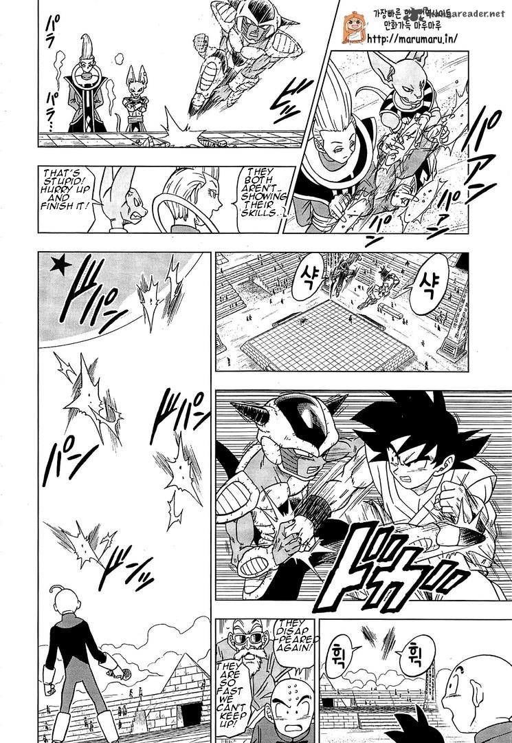 Dragon Ball Super chapter 9 page 19