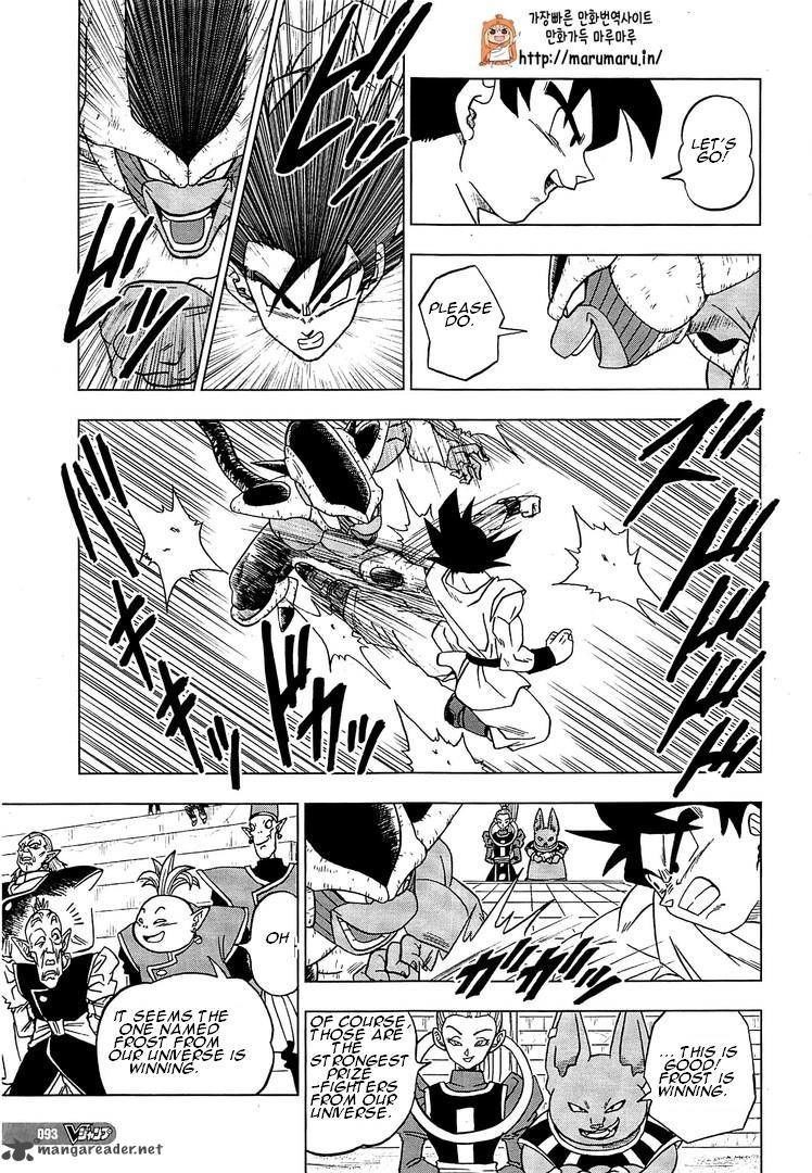 Dragon Ball Super chapter 9 page 26
