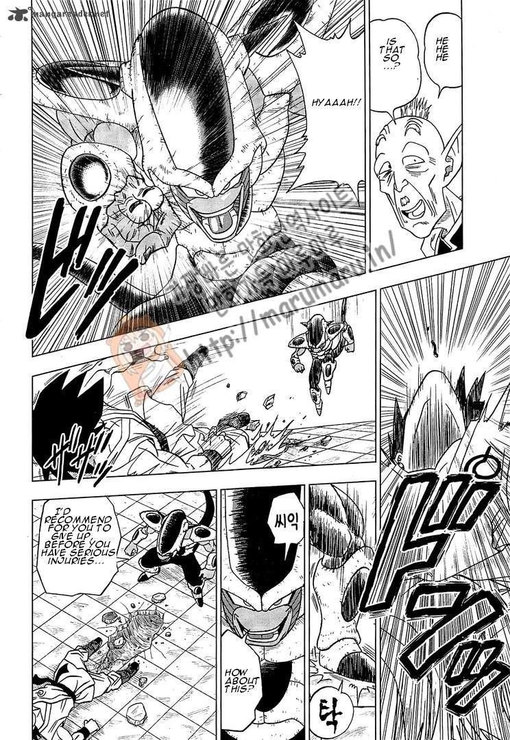 Dragon Ball Super chapter 9 page 27