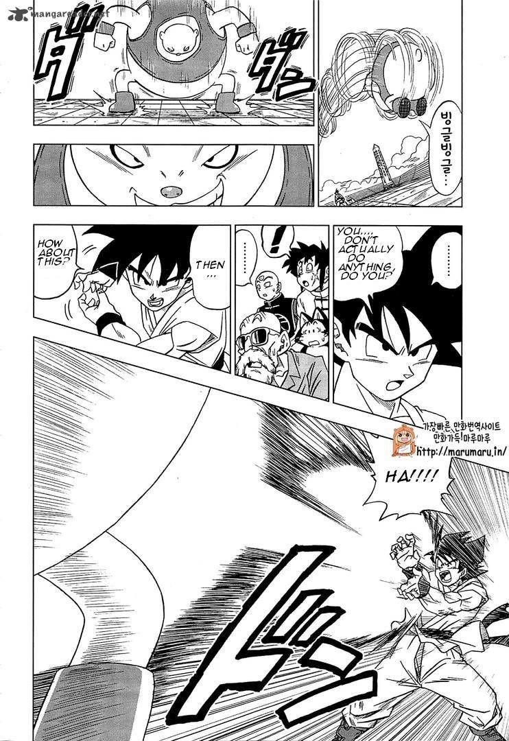 Dragon Ball Super chapter 9 page 4