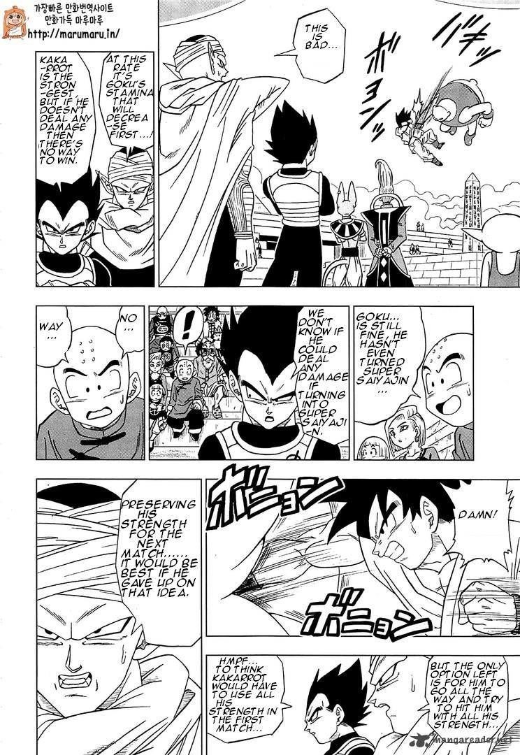 Dragon Ball Super chapter 9 page 6