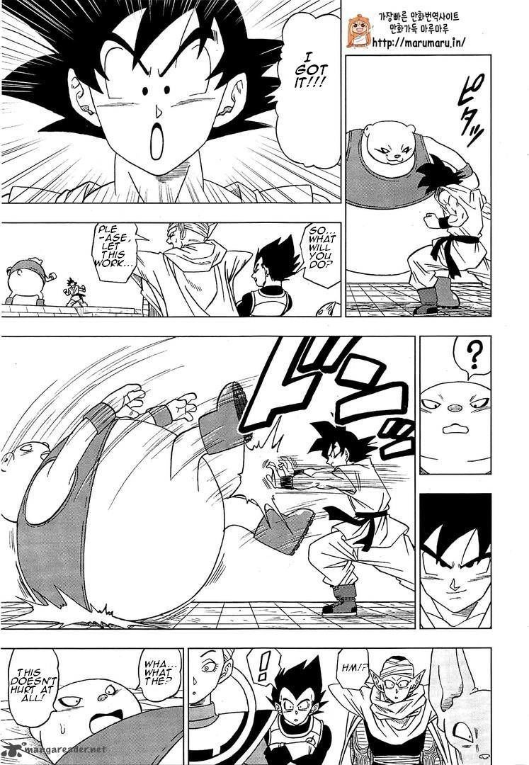 Dragon Ball Super chapter 9 page 7