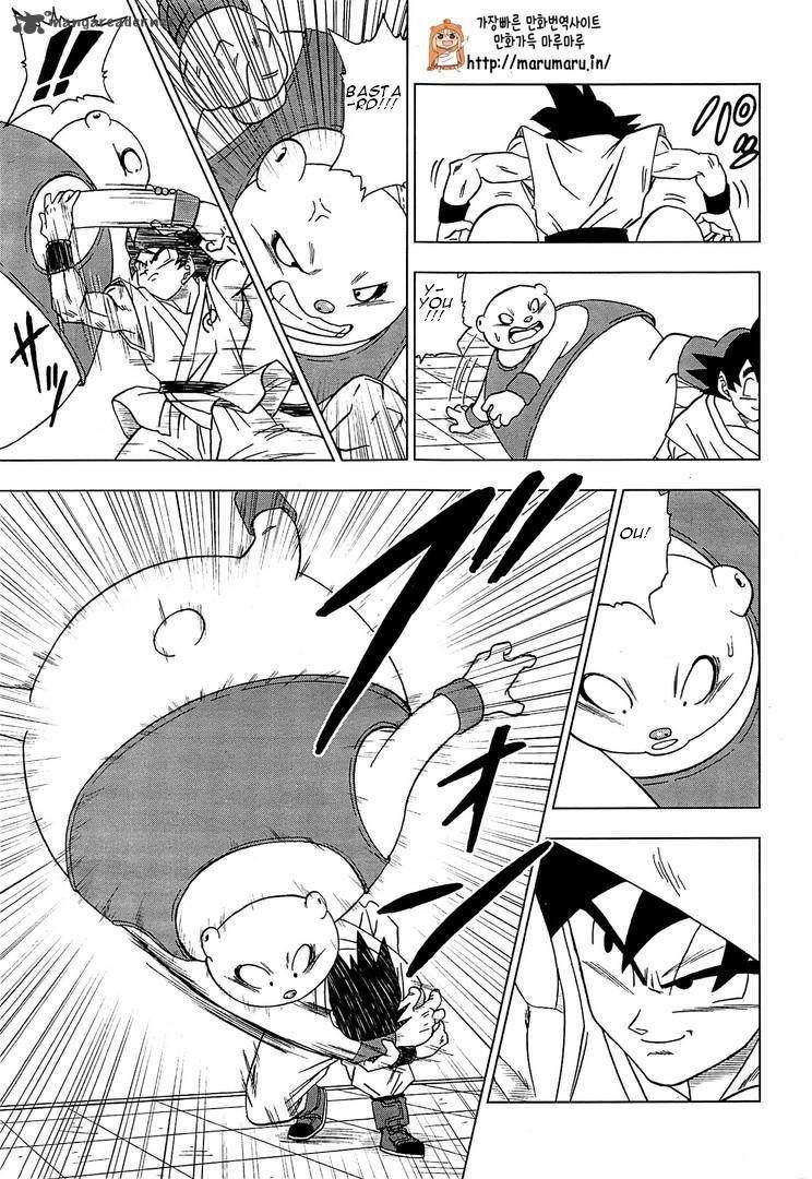 Dragon Ball Super chapter 9 page 9