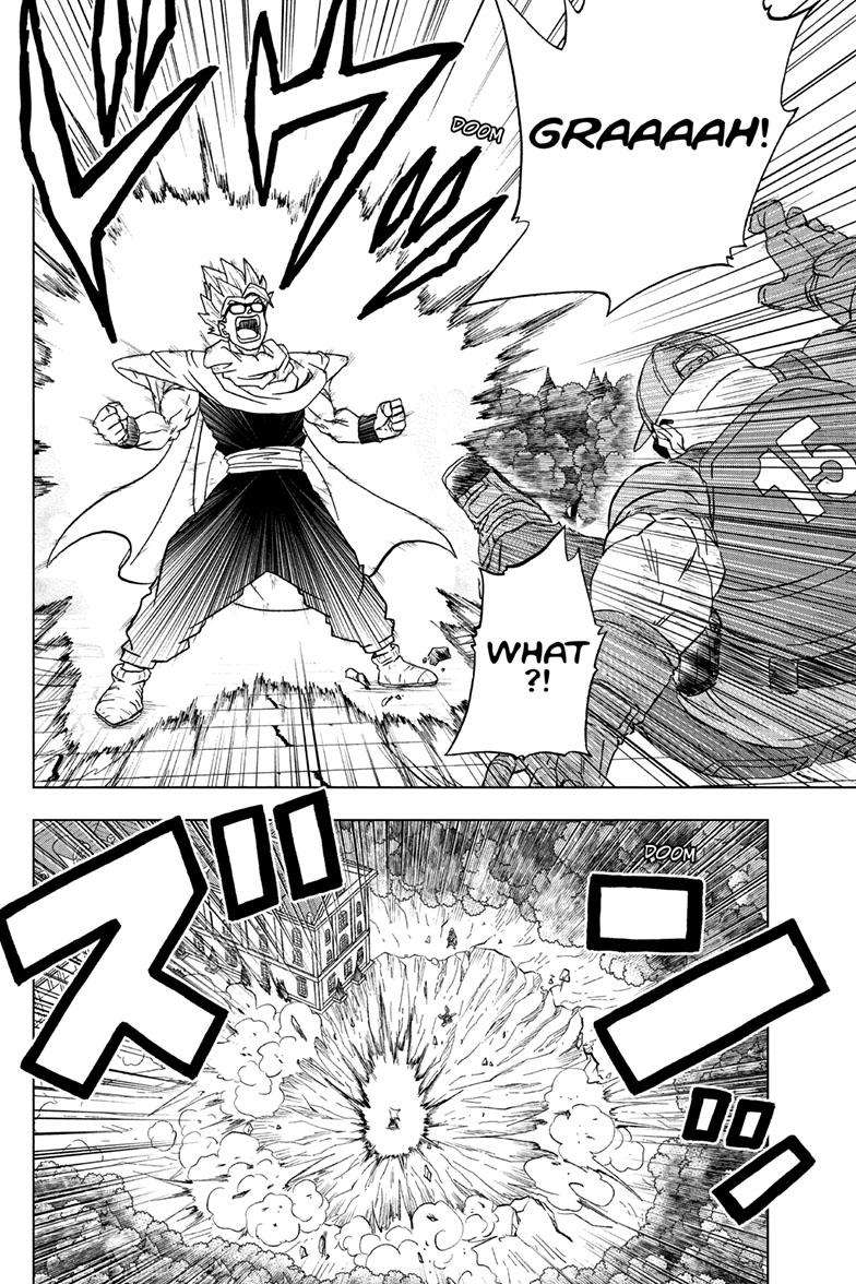 Dragon Ball Super chapter 94 page 17
