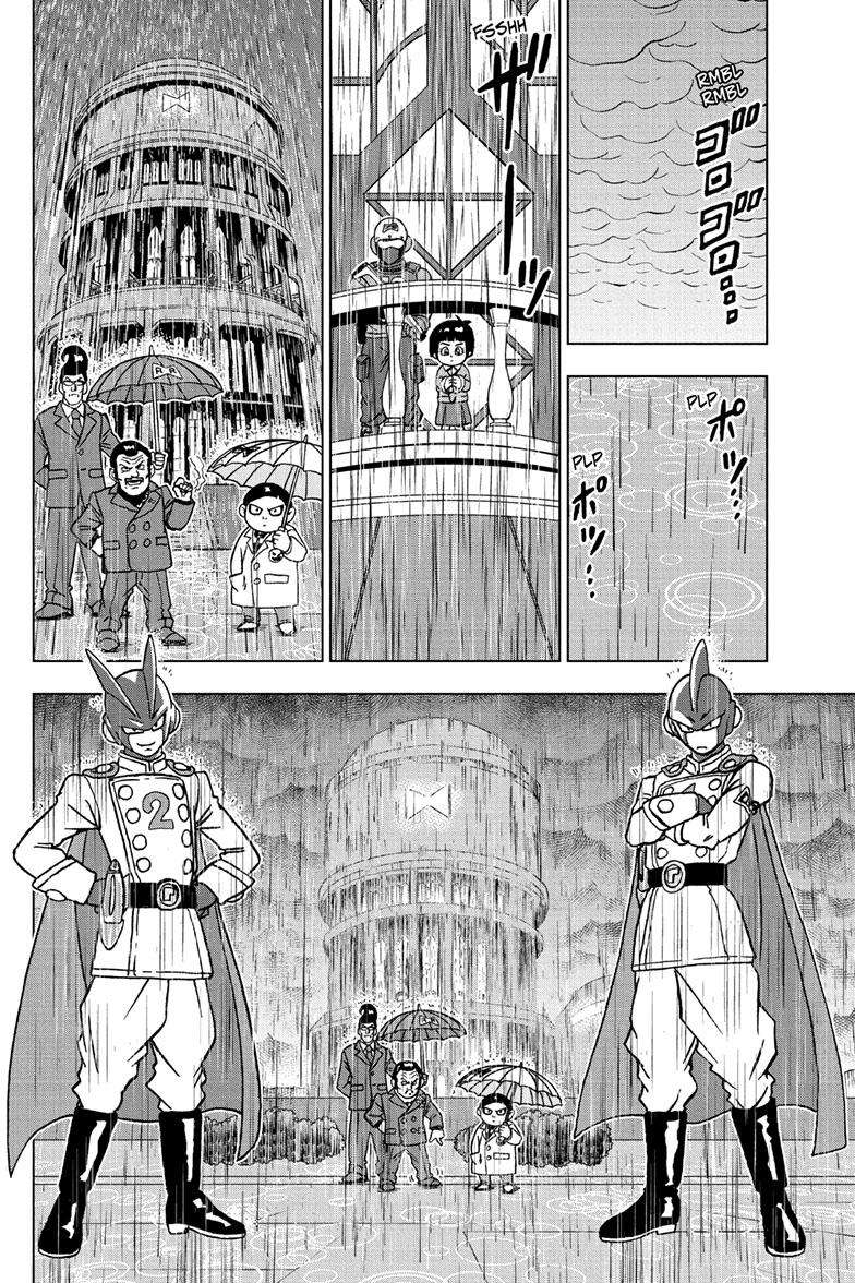 Dragon Ball Super chapter 94 page 19