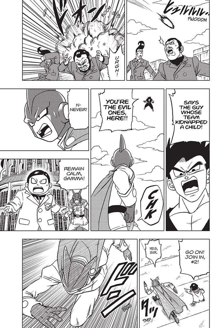 Dragon Ball Super chapter 95 page 12