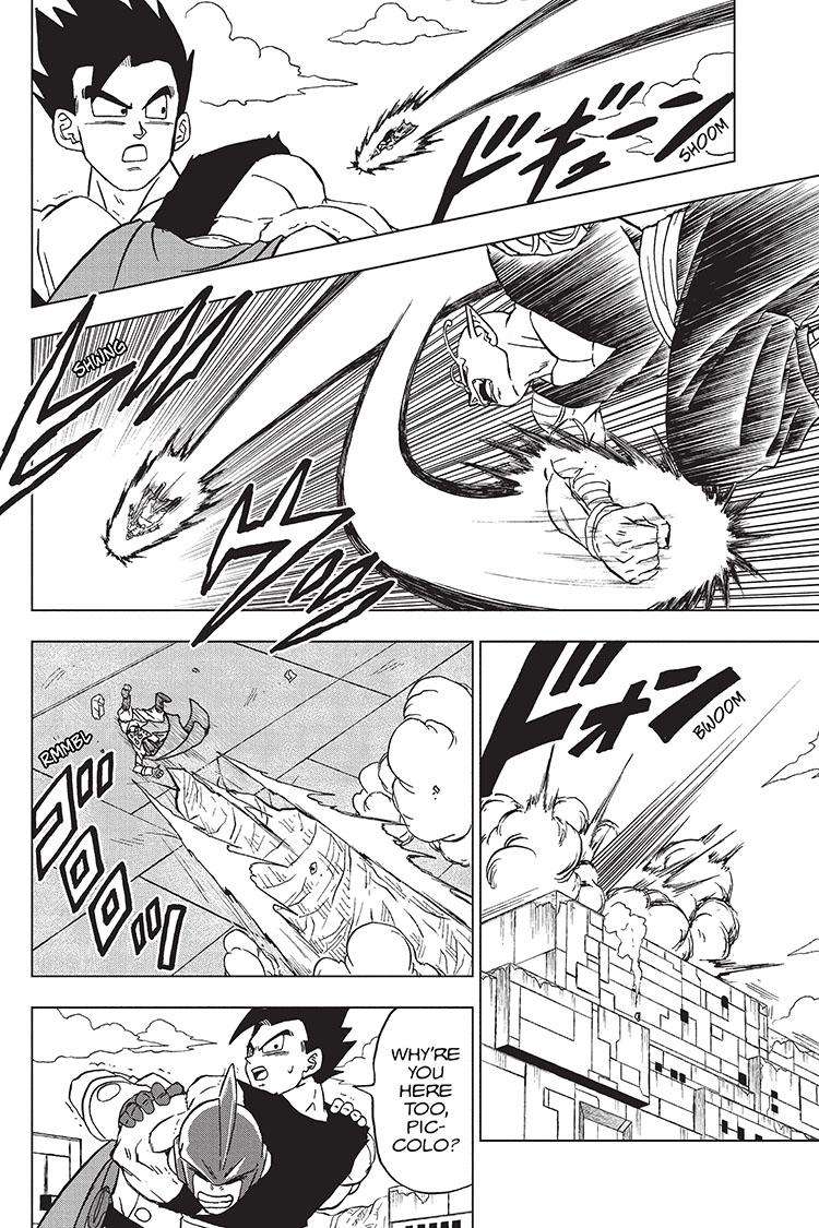 Dragon Ball Super chapter 95 page 17