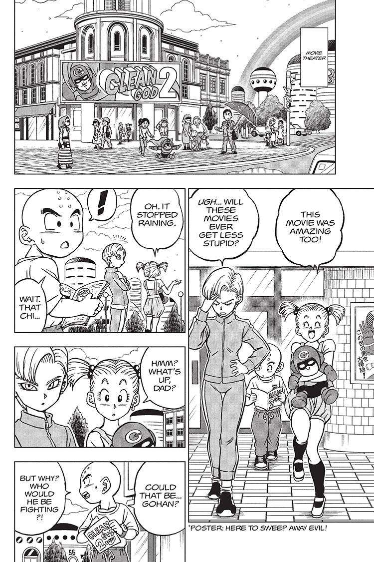 Dragon Ball Super chapter 95 page 3