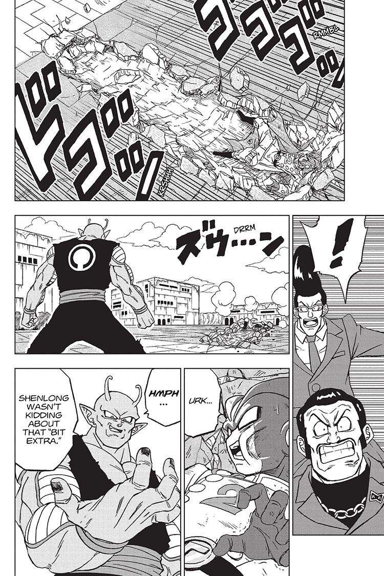 Dragon Ball Super chapter 96 page 11