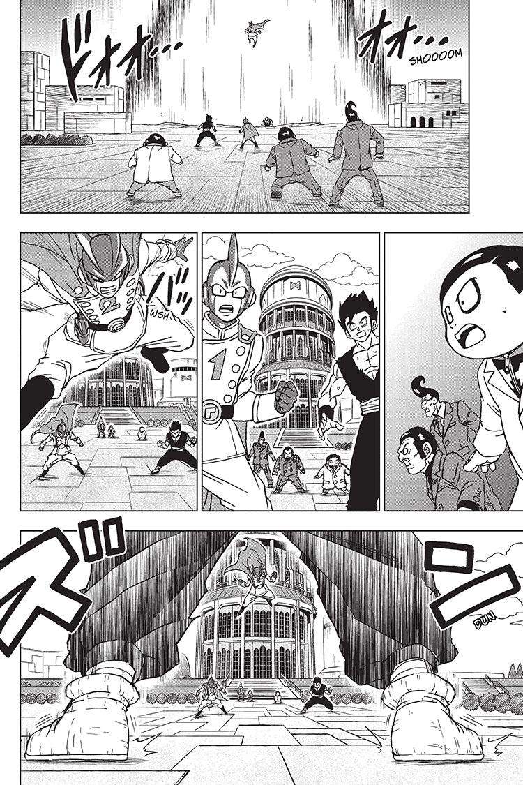 Dragon Ball Super chapter 96 page 5